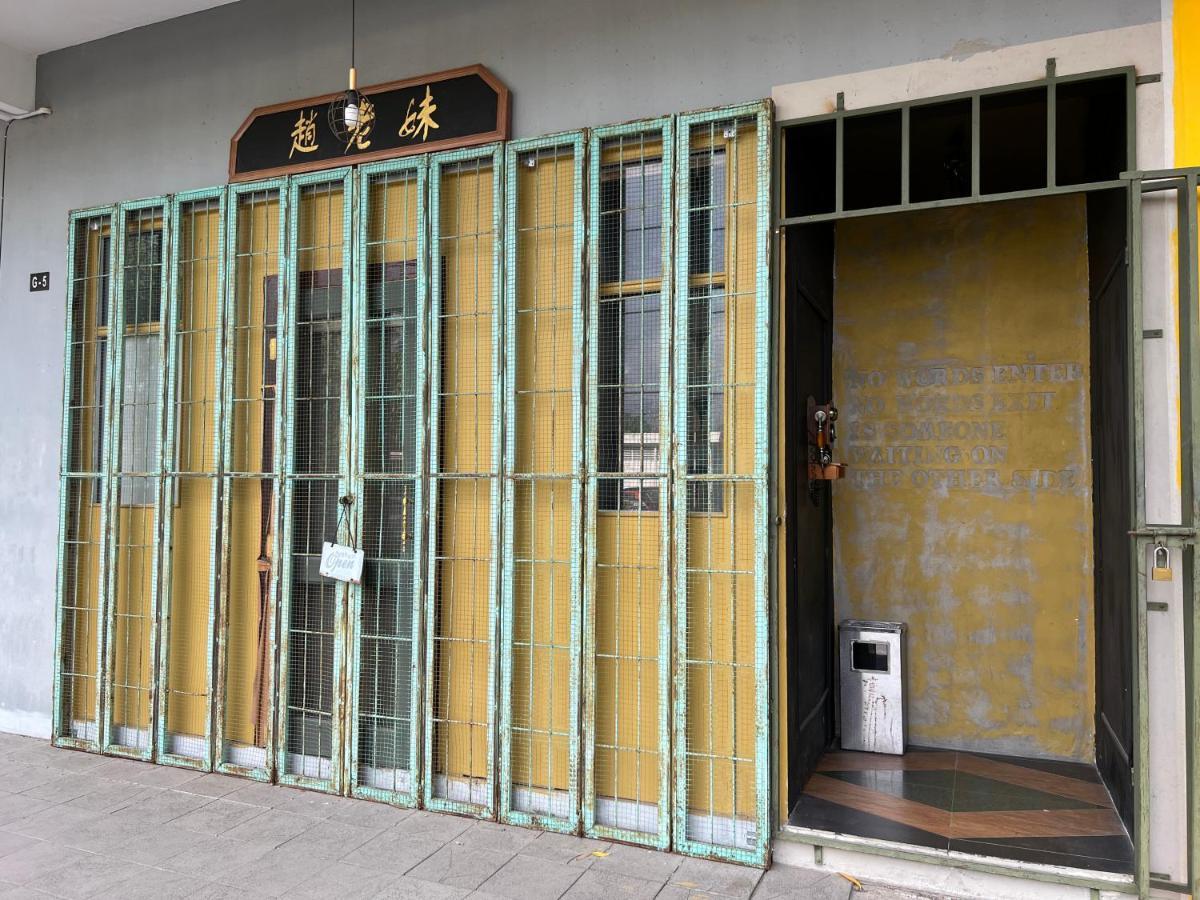 Arusuites Tanjung Aru Kota Kinabalu - Laxzone Suite Exterior photo